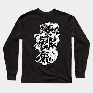 Fierce Oni Fury, Intense Japanese Demon Art Tee Long Sleeve T-Shirt